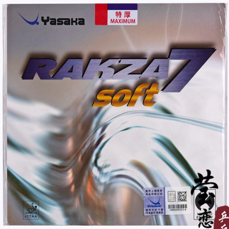 original yasaka RAKZA 7 soft ( - Table Tennis Rubber Anti Spin 리뷰 및 가격